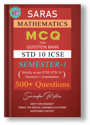 Saras Mathematics MCQ Type Question Bank