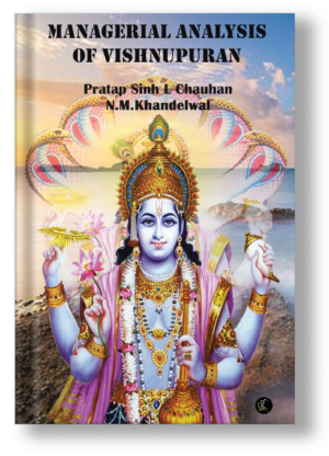Managerial Analysis of Vishnupuran