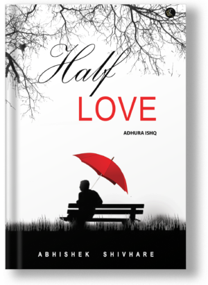Half Love