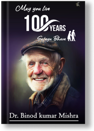 May You Live 100 Years Satayu Bhava