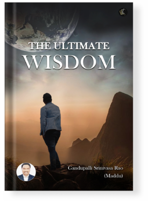 The Ultimate Wisdom