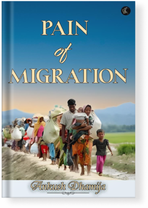 Pain of Migration
