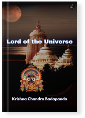 Lord of the Universe