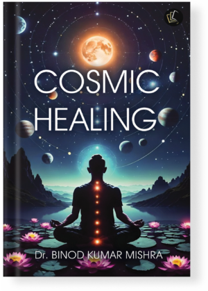 Cosmic Healing