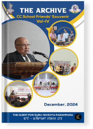 The Archive | CC School Friends' Souvenir Vol – lV