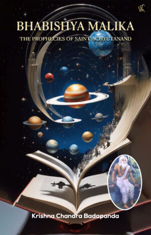 Bhabishya Malika | The Prophecies Of Saint Achyutanand