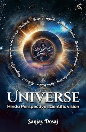 Universe | Hindu Perspective Scientific Vision