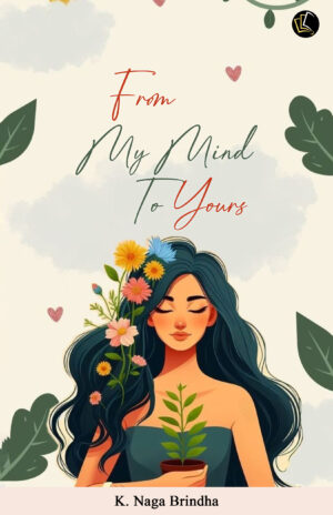 From My Mind To Yours