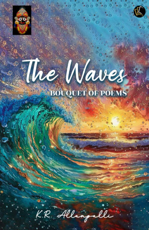 The Waves | Bouquet of Poems