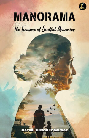 Manorama-The Treasure