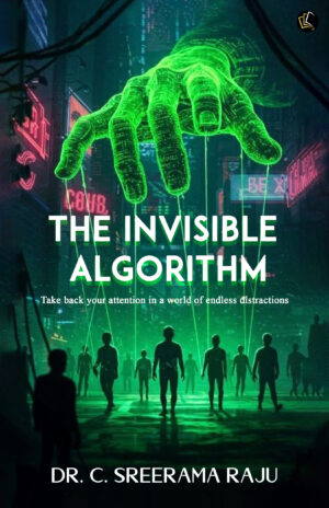 The Invisible Algorithm